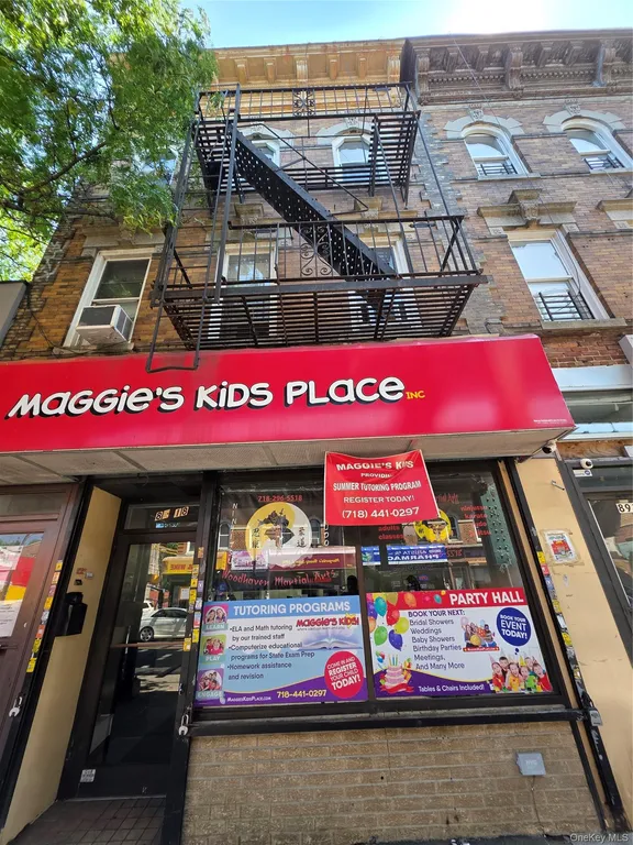 8918 Jamaica Avenue — image 1