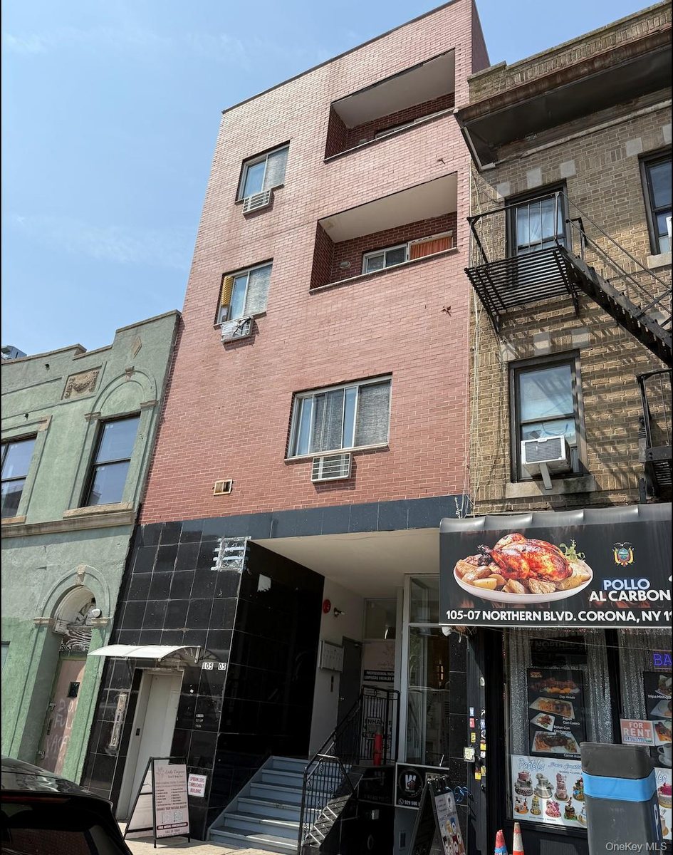 10505 Northern Boulevard #1 — 图片 1